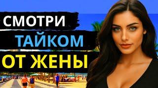 ШОКИРУЮЩИЕ ФАКТЫ О ШВЕЙЦАРИИ, КОТОРЫЕ ГЛУБОКО УВЛЕКУТ ВАС