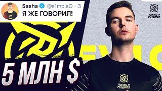 ЧТООООО!? ДЕВАЙС ПЕРЕШЕЛ В НИП! РЕАКЦИЯ ПРО-ИГРОКОВ и ПРИЧИНЫ ПЕРЕХОДА. НОВОСТИ КС ГО