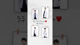 KAMC 새로운 가족을 소개합니다 #고려동물메디컬센터 #첫출근 #shorts