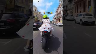 Когда попросил не отпускать РУКИ.. Тем временем прохожие #мото #bikelover #bikelife #reaction