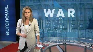 Контратака украинской армии