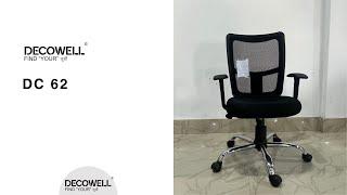 Decowell DC 62 Medium Back Mesh Office Chair