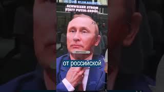 Урны с Путиным для голосования в Швейцарии