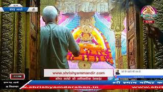 Live संध्या आरती -  25  सितम्बर 2024 - श्री श्याम दर्शन