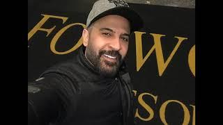 Anwar El Amir 2019- Metel el Edman- Official Audio-أنور الأمير- متل الإدمان