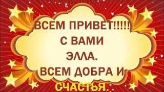 VLOG/ Замена рельсов в кух.шкафчиках,покраска стеллажа,Алексей Лапин ссылка на другой канал.