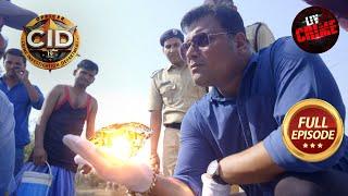 Victim की Pant से मिले Diamonds का राज़ कैसे ढूँढेगी CID? | CID| सी.आई.डी| Latest Episode |11 Apr 24