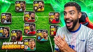 I CREATED A TEAM OF PREMIER LEAGUE PLAYERS OF THE SEASON .... AND IT WAS 