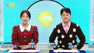 2023 천안시 만화로 만나는 어르신들의 인생이야기 (대전MBC - 오늘M 12/21일 방송분) - 한국만화인협동조합
