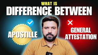 MOFA General Attestation and MOFA Apostille Attestation | Difference | Process | TCS | Leopard | M&P