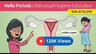 Hello Periods! (Malayalam) - The Complete Guide to Periods for Girls.