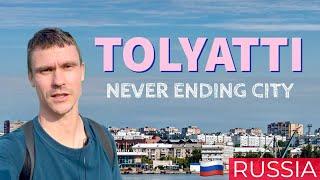 Tolyatti: urban & never-ending city in Russia. Not the poorest Russian town, not ghetto, as they say