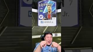 강장해야지