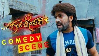 Kannada Comedy Scenes | Yash Super Dialogue Scenes With Girija Lokesh | Gajakessari Kannada Movie