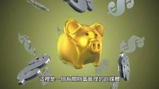 在家工作｜在家工作賺錢的網站｜無專業技能2023在家兼職副業推薦