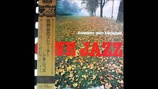 The Modern Jazz All Stars - Ascenseur Pour L'Échafaud / Cine Jazz [Full Album] (1978)