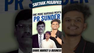 PR Sunder Scam | Sebi Banned PR Sunder | This Scam Bigger Then Harshad Mehta Scam? #shorts