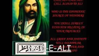 NAD-E-ALI (A.S)