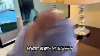 興雲網購【拋棄式床包組】