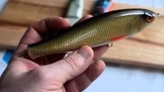 Solarfall lure give away