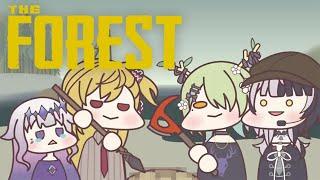 【THE FOREST】Surviving or THRIVING?