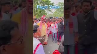 Pappu Yadav (Rajesh Ranjan) Biography Hindi: #@PAPPU YADAV