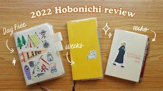 2022 Hobonichi Review: Plain Notebook, Weeks, Techo  | Abbey Sy