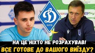 ЩІЛЬКИ ОГОЛОШЕНИЙ! МИКОЛА ШАПАРЕНКО МОЖНА ТАК ЗАМІНИТИ!  НОВИНИ З ДИНАМО КИЇВ СЬОГОДНІ!