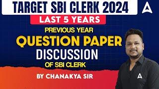 SBI Clerk Previous Year Question Paper | SBI Clerk PYQ Reasoning | By Chanakya Sir