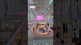 김포 대형 브런치카페 '라데아' ㅣ 라데아 카페 ㅣ 김포 카페 라데아