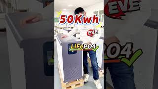 50kwh large capacity solar cell #household #automobile #wholesale #bms #machine #smartphone#business