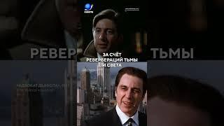 Аль Пачино — лучший актер в истории? #альпачино #кино #актеры #крестныйотец #scarface #фильм