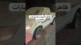 كود خصم نون NDX11 كود خصم نمشي rpm128  كود خصم باث اند بودي DF6Y كود خصم اتش اند ام DNPM