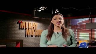 Meray Mutabiq Promo