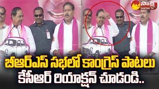 CM KCR Angry in Kollapur Public Meeting | BRS Public Meeting | KCR Funny Speech |@SakshiTV