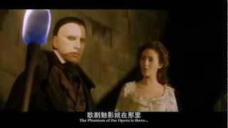 The Phantom of the Opera