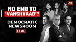 Democratic Newsroom LIVE: Maharashtra Election News | 2024's Maha' Dynasty Politics! | India Today