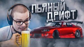 ПЬЯНЫЙ ДРИФТ ОТ БУЛКИНА НА TOYOTA SUPRA! (CARX DRIFT С РУЛЁМ)