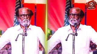 Rajini Counter Attacks Seeman? Superstar Rajinikanth First Political Speech!