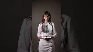 Про узлы в щитовидной железе рассказывает #эндокринолог docmed Екатерина Мизёва #доктор #клиника