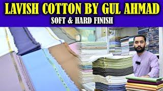 Lavish Cotton by  Gul Ahmad | Hard n Soft Finish