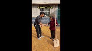 #funny #funnyvideo #ruralfunny #positiveenergy #shortplay