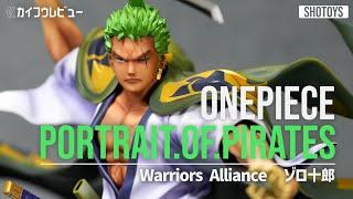 【ワンピースフィギュア】POP ゾロ十郎 Portrait.Of.Pirates “Warriors Alliance” ONEPIECE 【開封レビュー 紹介 おすすめ】