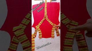 baby a line forkis design citing Karen ka tarqa #fashion #batool #stitching #batool silai home