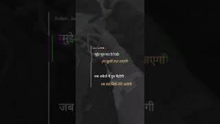 |true lines||  status ||whatsapp|| status broken heart status sad boy shayri#shorts​#viral​#video