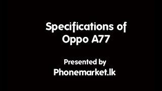 Oppo A77 Price Sri Lanka