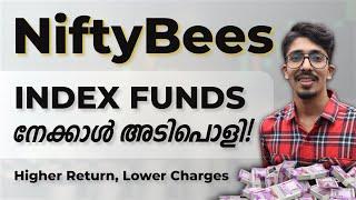 എന്താണ് NiftyBees - ഗുണങ്ങൾ | Niftybees Investing | Mutual Fund Malayalam | Stock Market Malayalam