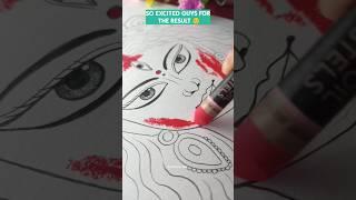 Durga Maa outline Drawing ||Dashomi Durga Maa special Drawing ️||#shorts