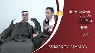 Bernema Mevan / Besha 3 /  Ezidxan TV