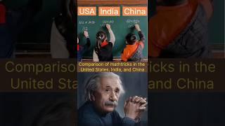 sigma shorts #sigmashorts #maths #viralvideo #voralshort #shortvideo #shorts #physics